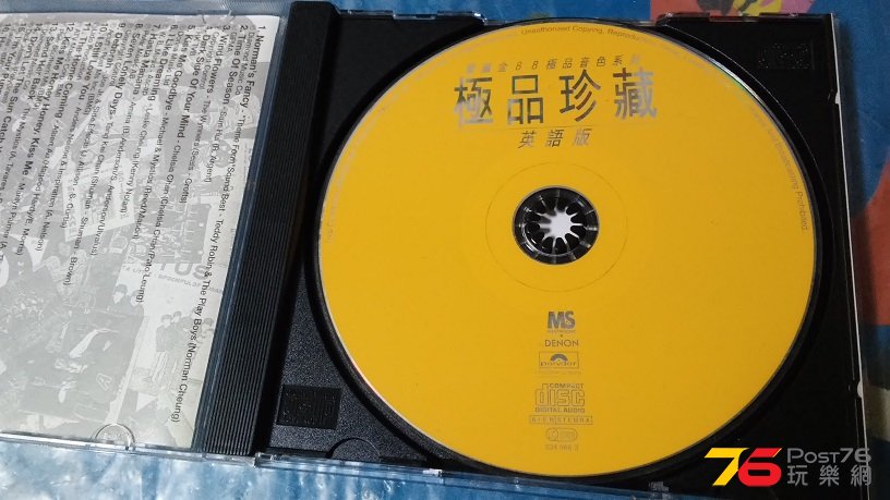 20160715_205136.jpg