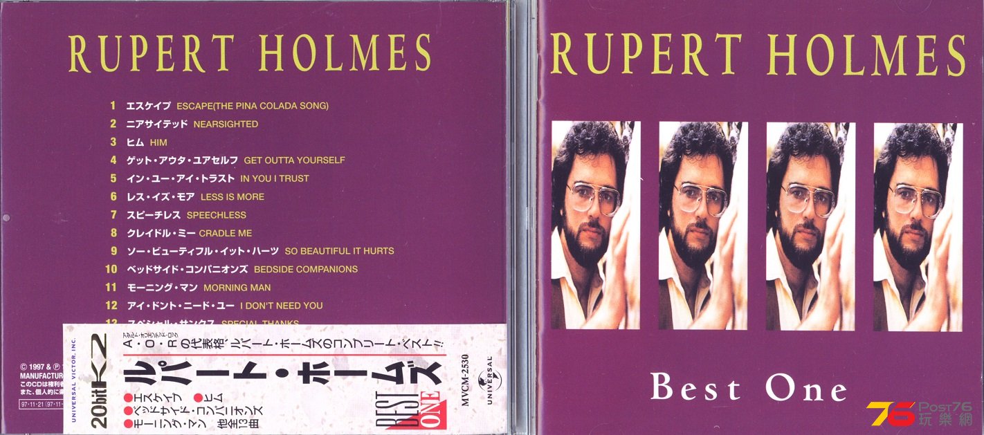 rupertHolmesBest97.jpg