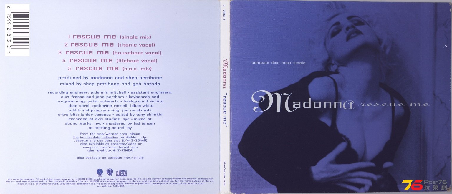 madonna90rescueMe.jpg