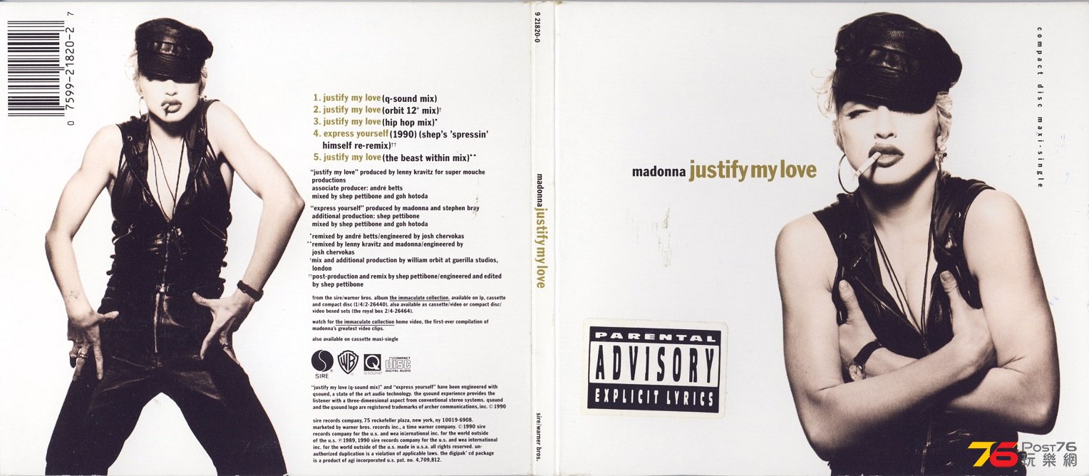 madonna90justifyMylove.jpg