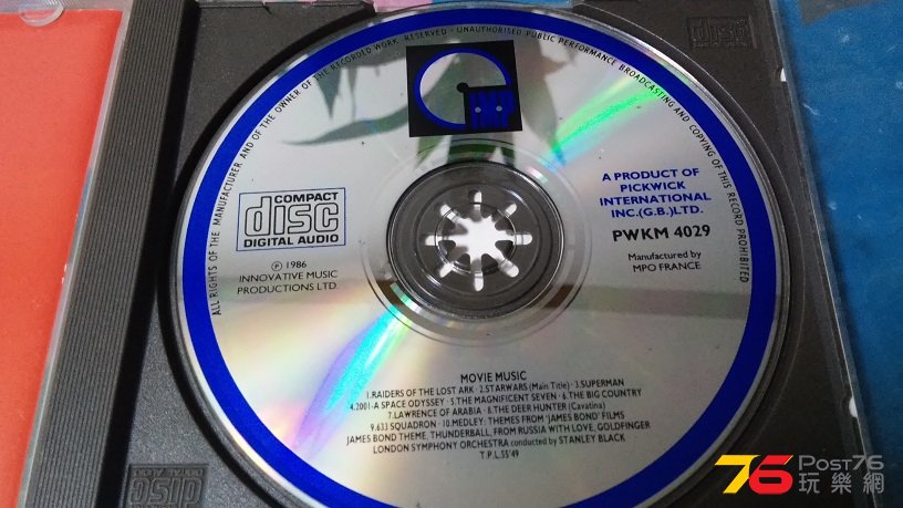 20160716_190643.jpg