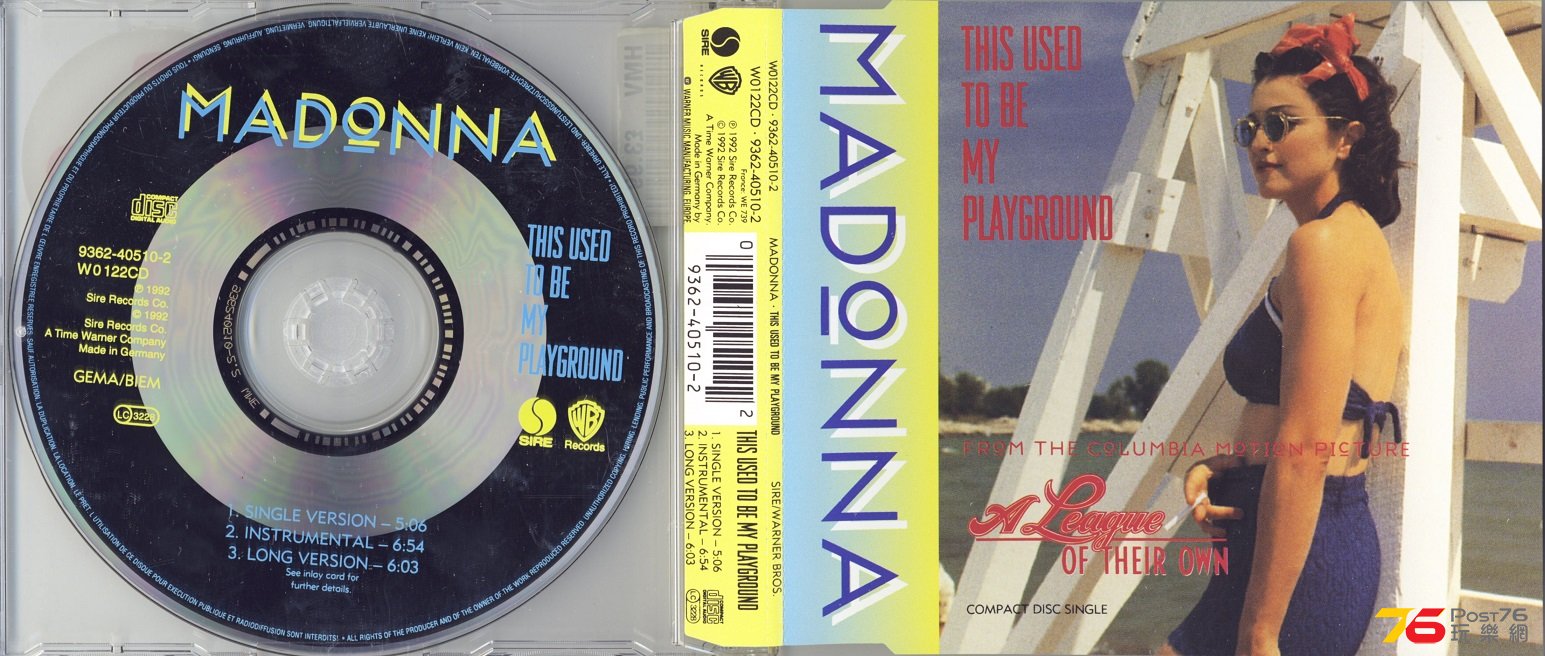 madonna92thisUsedToBeMyPLayground.jpg