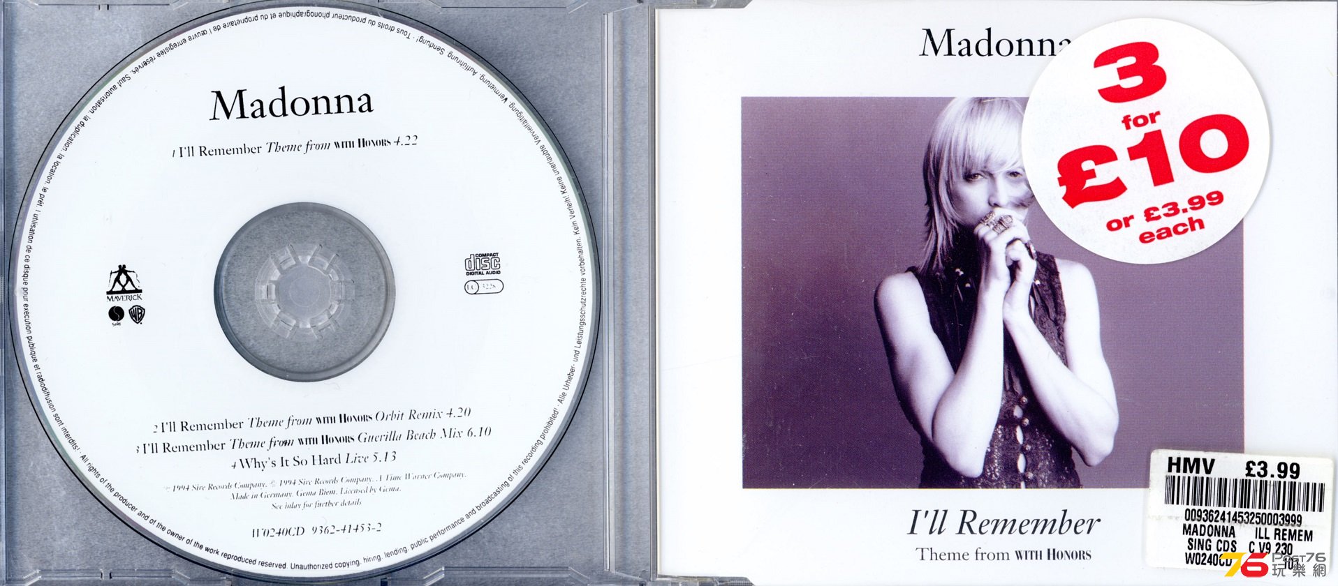 madonna94IwillRemember.jpg