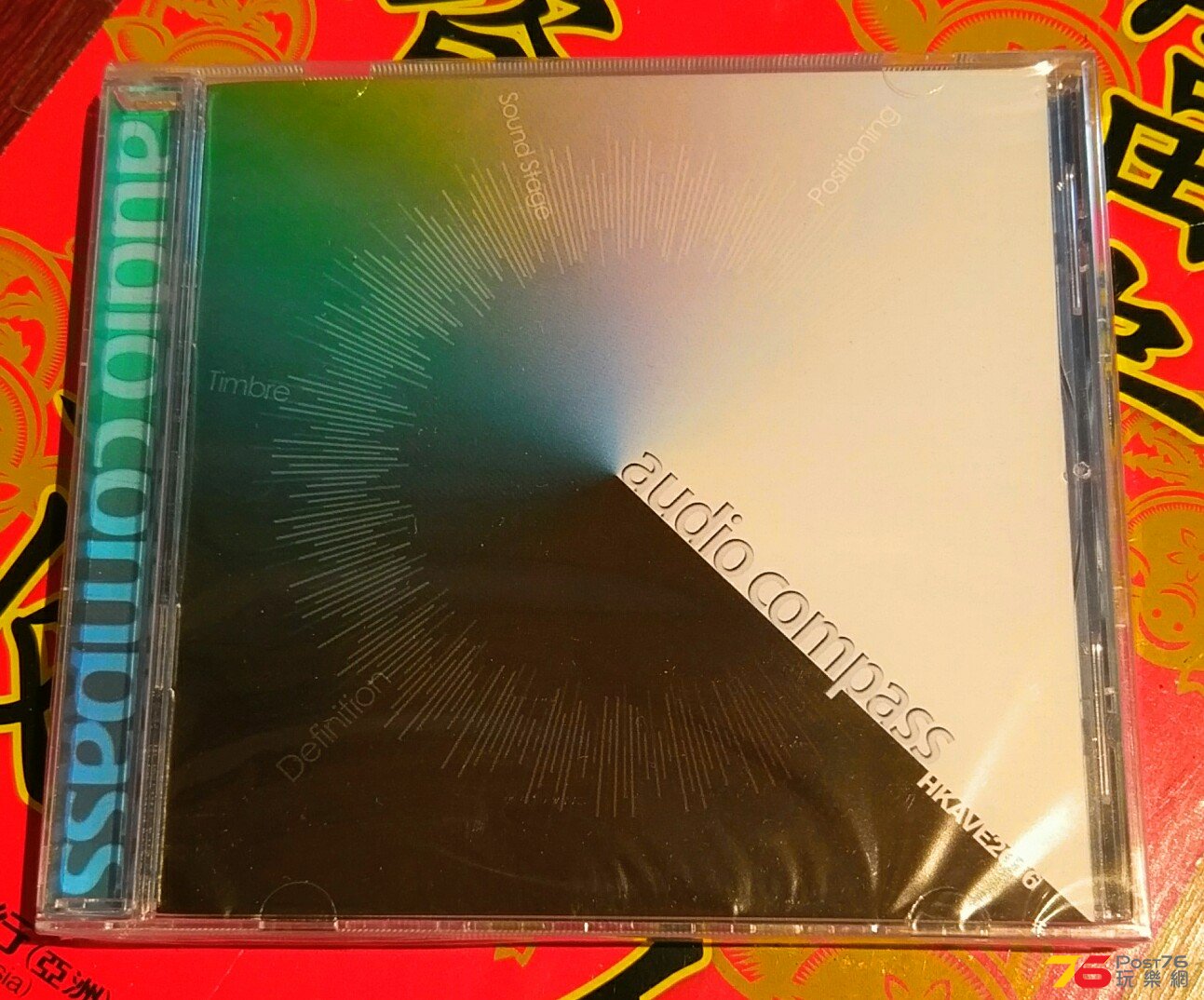 IMAG3156.jpg