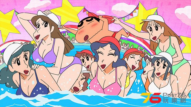 クレヨンしんちゃん 爆睡！ユメミーワールド大突撃.jpg