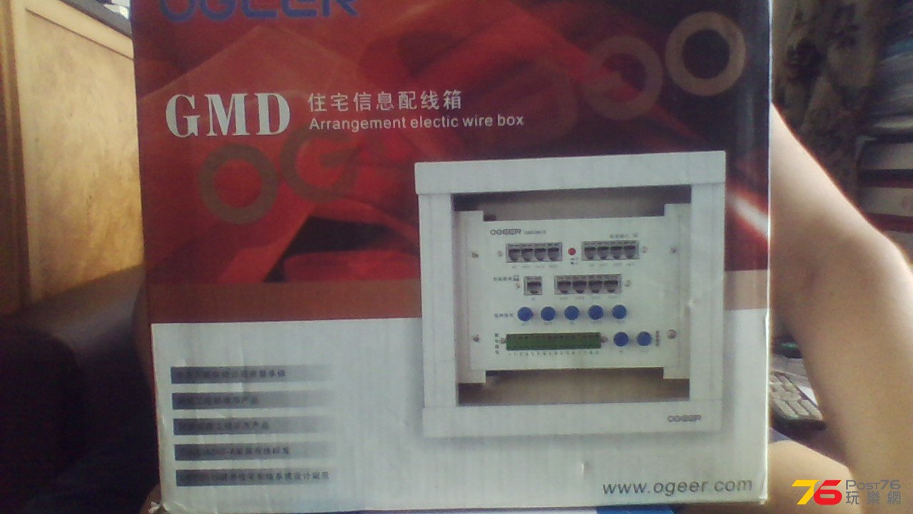 WIN_20160708_10_34_56_Pro (2).jpg