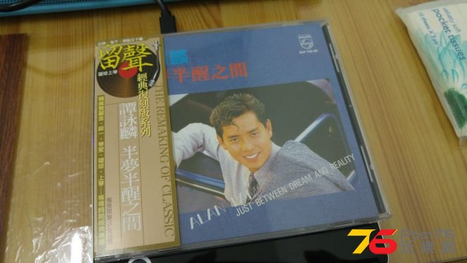 20160717_102413.jpg