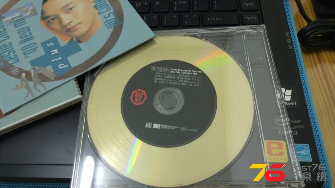20160717_101958.jpg