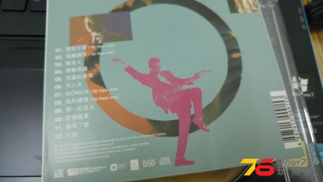 20160717_102009.jpg