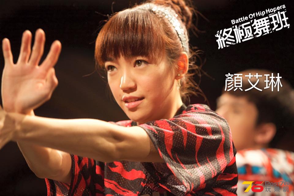 終極舞班121.jpg