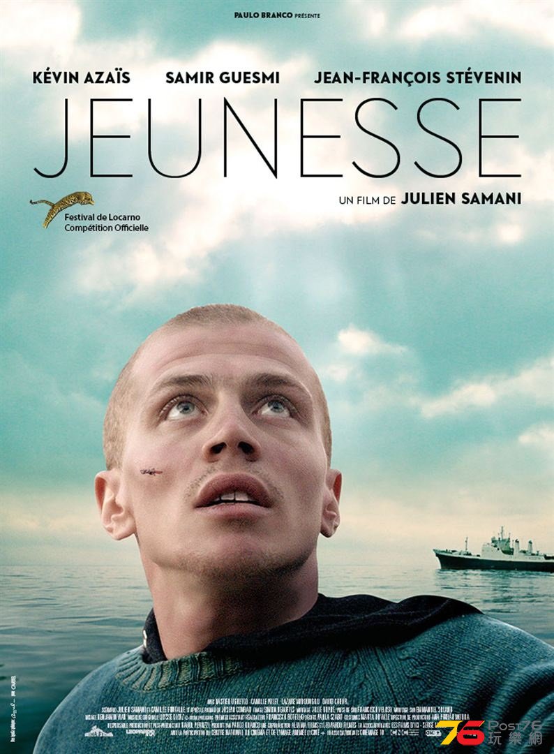 Jeunesse1.jpg