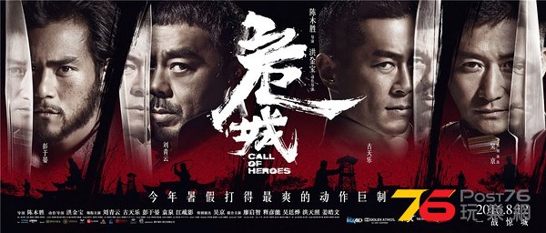 危城26.jpg