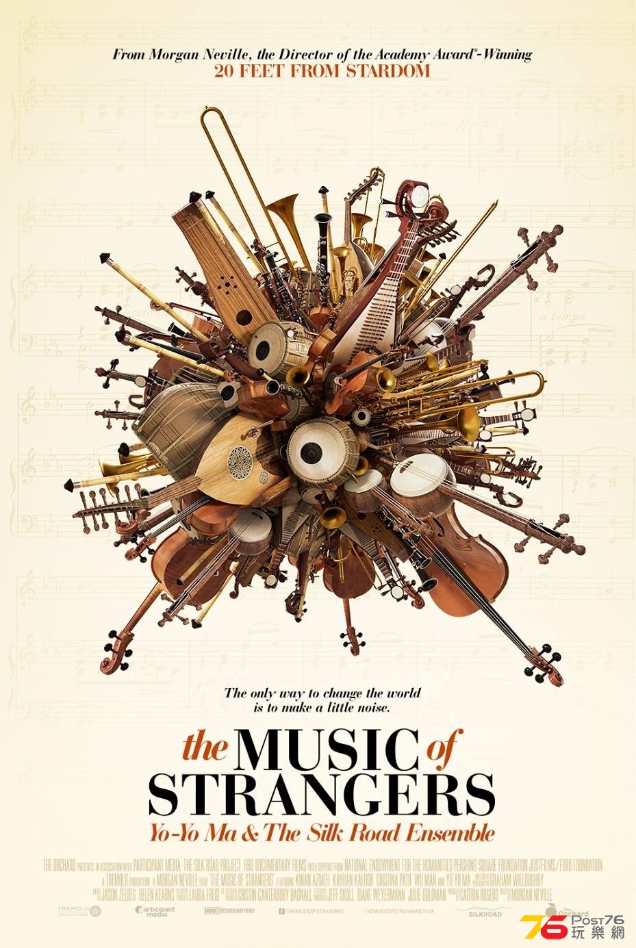 The Music of Strangers1.jpg