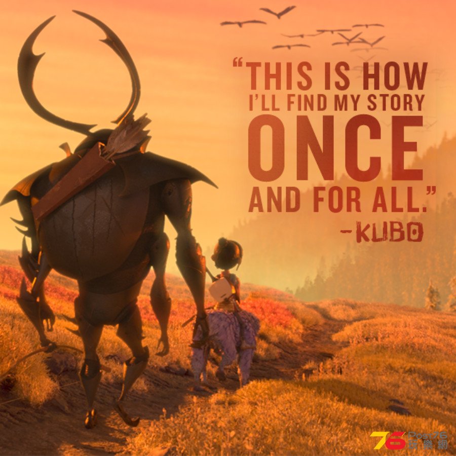 Kubo%20and%20the%20Two%20Strings23.png