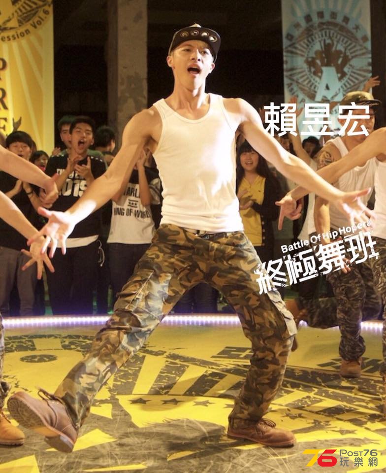 終極舞班8.jpg