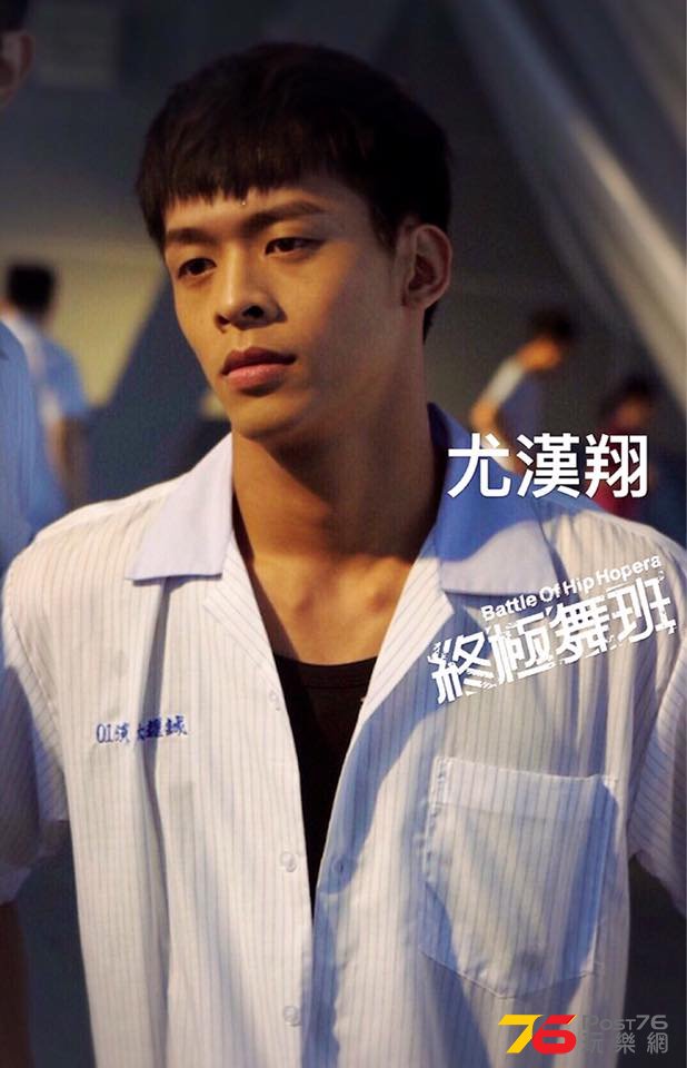 終極舞班9.jpg