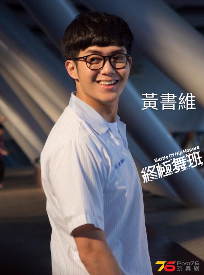 終極舞班11.jpg