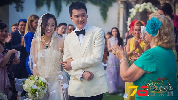 我最好朋友的婚禮2.jpg