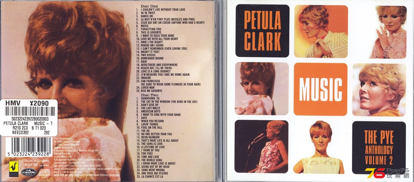 petulaClark00pyeAnthology2.jpg
