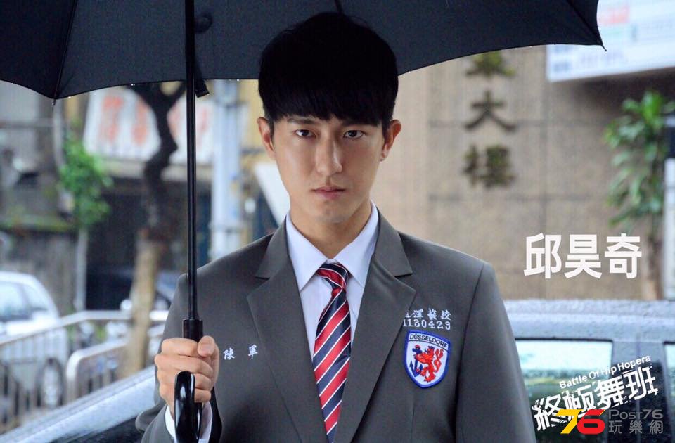 終極舞班23.jpg