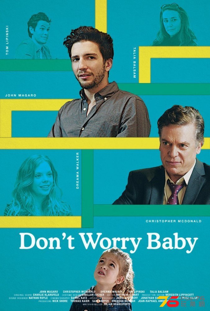 Don\'t Worry Baby1.jpg
