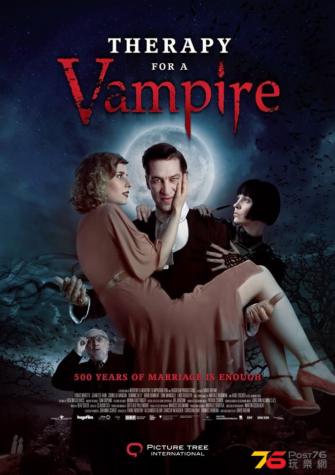 Therapy for a Vampire.jpg