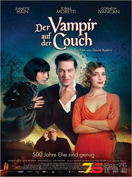 Der Vampir auf der Couch.jpg