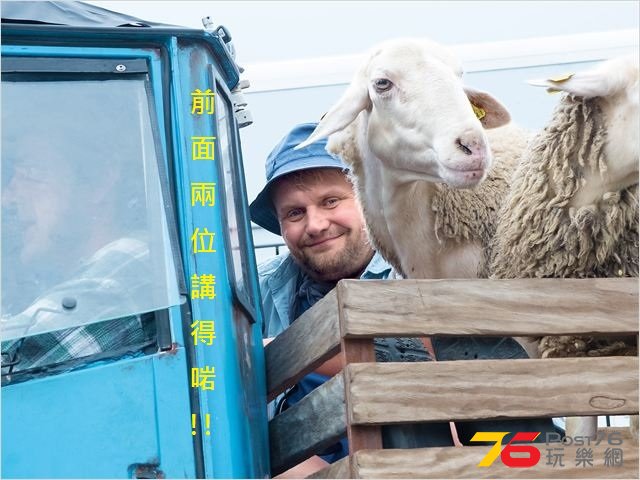 Ich bin dann mal weg 28.jpg