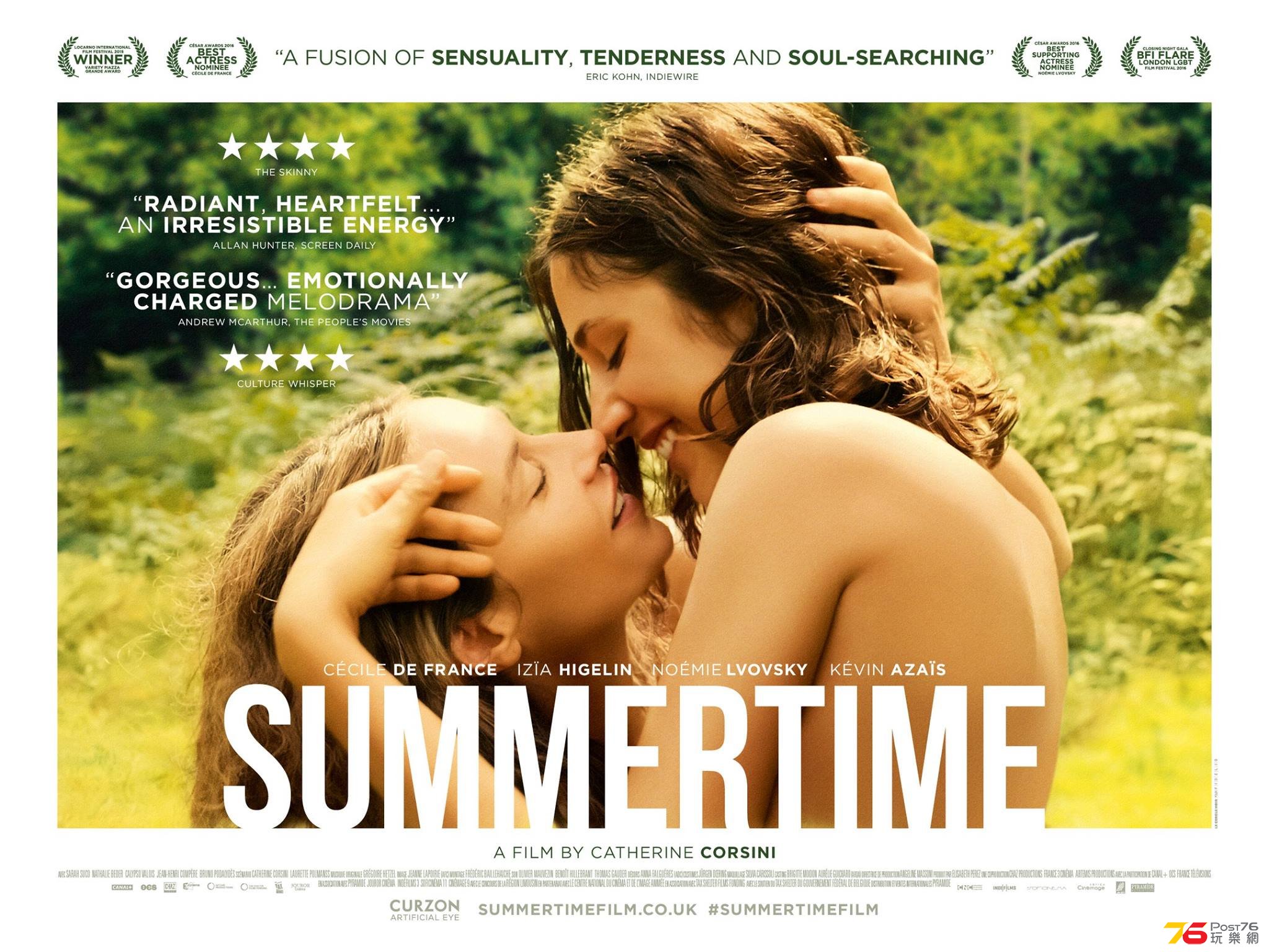Summertime 2.jpg