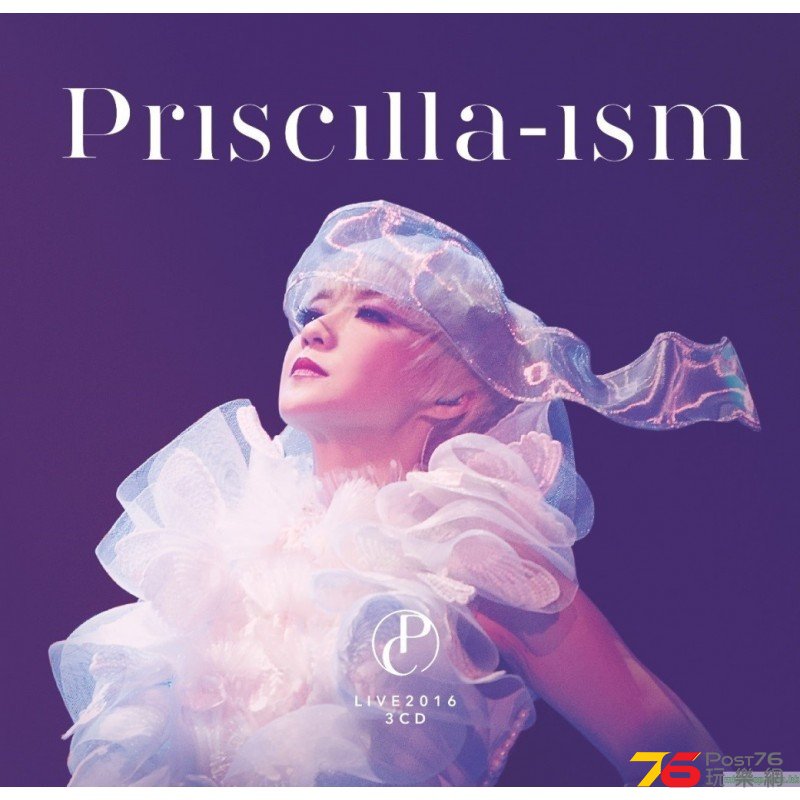 priscilla-ism3cd.jpg