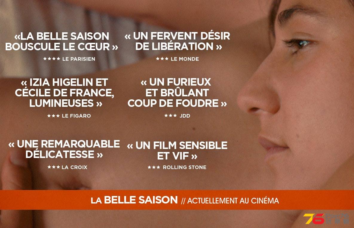 La belle saison2.jpg