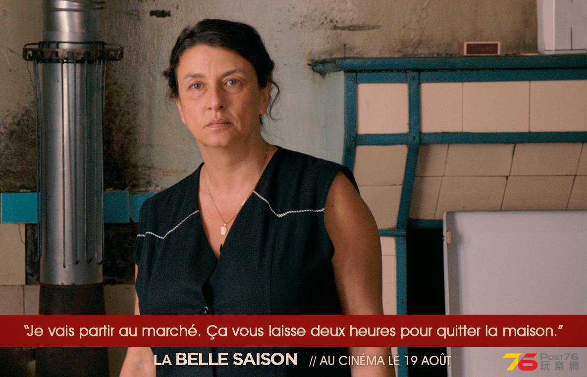 La belle saison4.jpg