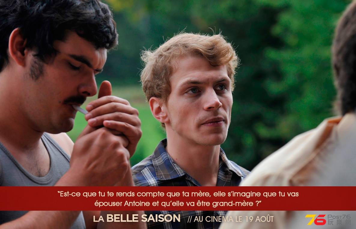 La belle saison6.jpg