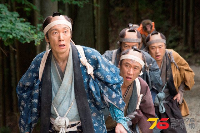 超高速！参勤交代 リターンズ2.jpg