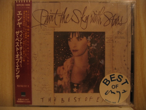 Enya - The Best Of Enya.jpg