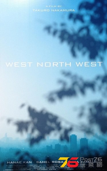 West North West.jpg