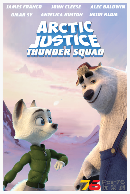 Arctic Justice Thunder Squad.png