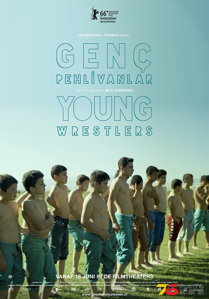Genç pehlivanlar.jpg