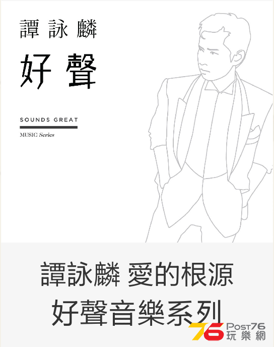 Screenshot_2016-07-22-15-45-43-1.png