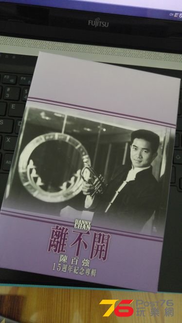 20160723_155403.jpg