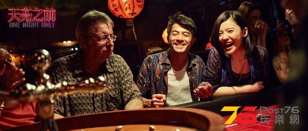 天亮之前4.jpg