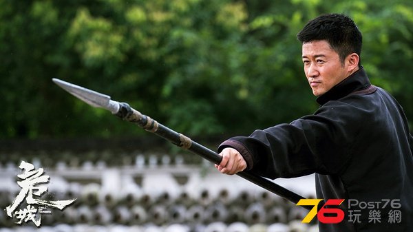 危城4.jpg