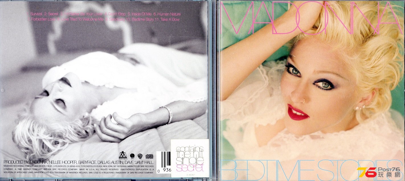 madonna94bedTimeStories.jpg