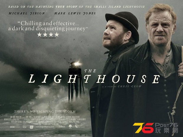 The-Lighthouse-2016-poster.jpg