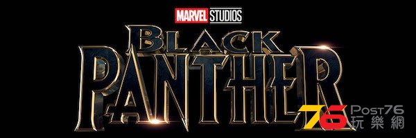 black-panther-slice-600x200.jpg