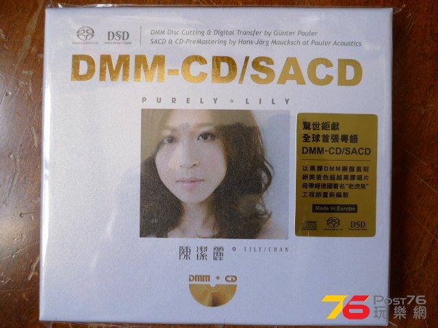 P1050259.JPG