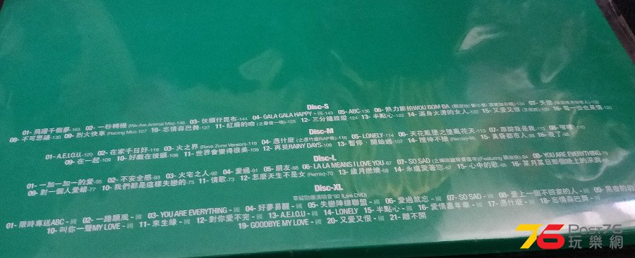 20160723_104058.jpg