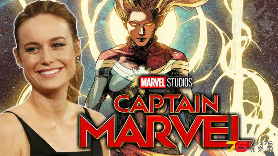 BrieLarson_CapMarvel-1.jpg