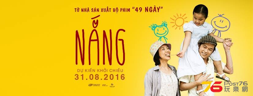 NẮNG3.jpg
