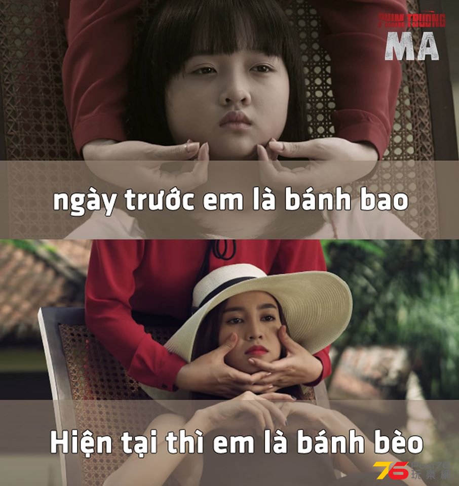 Phim Trường Ma12.jpg